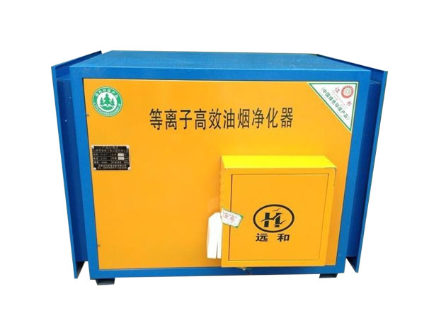 油霧收集器.jpg