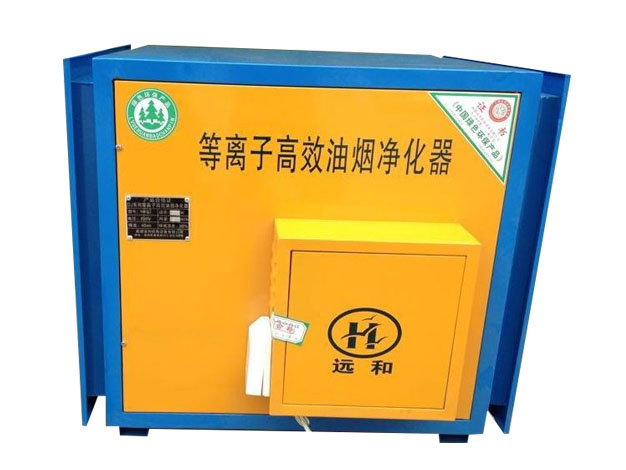 機床油霧處理器.jpg