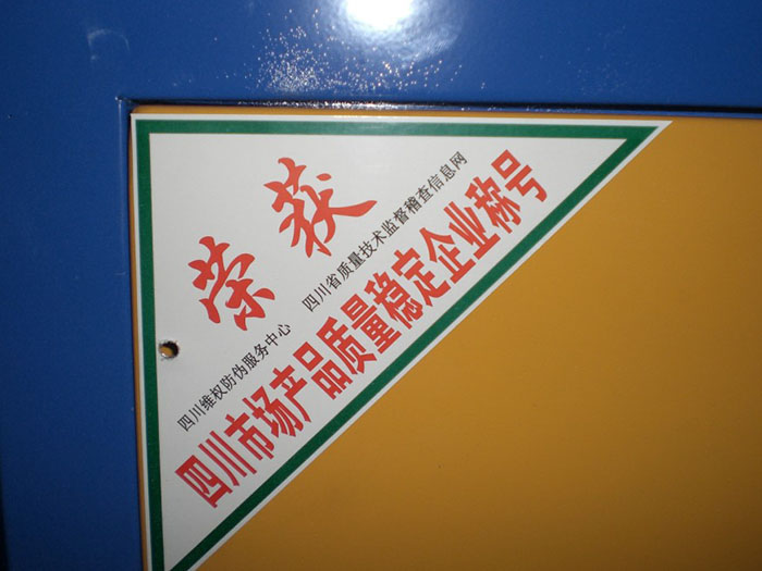 油煙凈化器.jpg