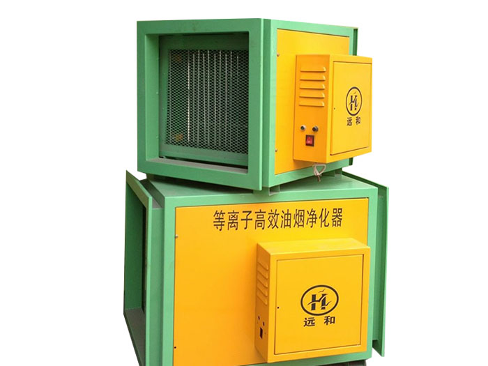 油煙凈化器10.jpg